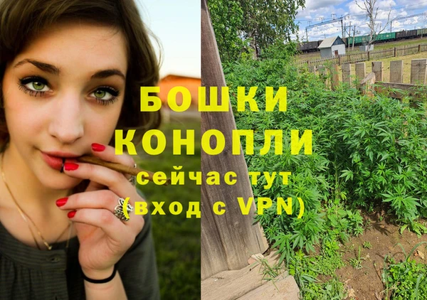 кокаин перу Бронницы