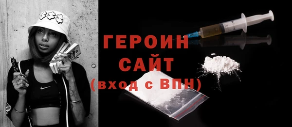 марки lsd Бугульма