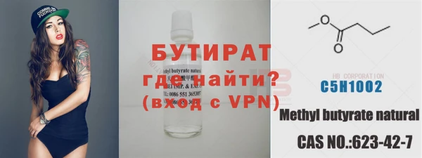 кокаин перу Бронницы