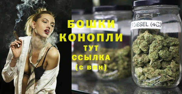 марки lsd Бугульма