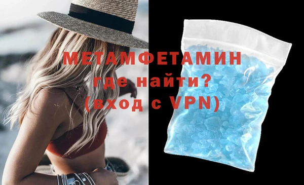 марки lsd Бугульма