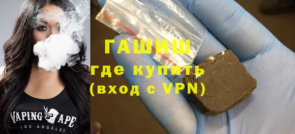 кокаин перу Бронницы