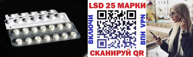 Лсд 25 экстази ecstasy  OMG как зайти  Абакан 