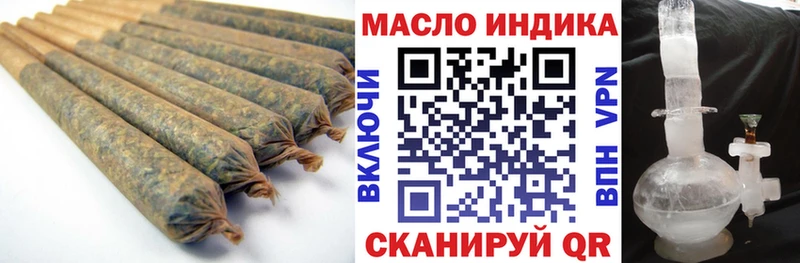 даркнет сайт  Абакан  ТГК вейп с тгк 